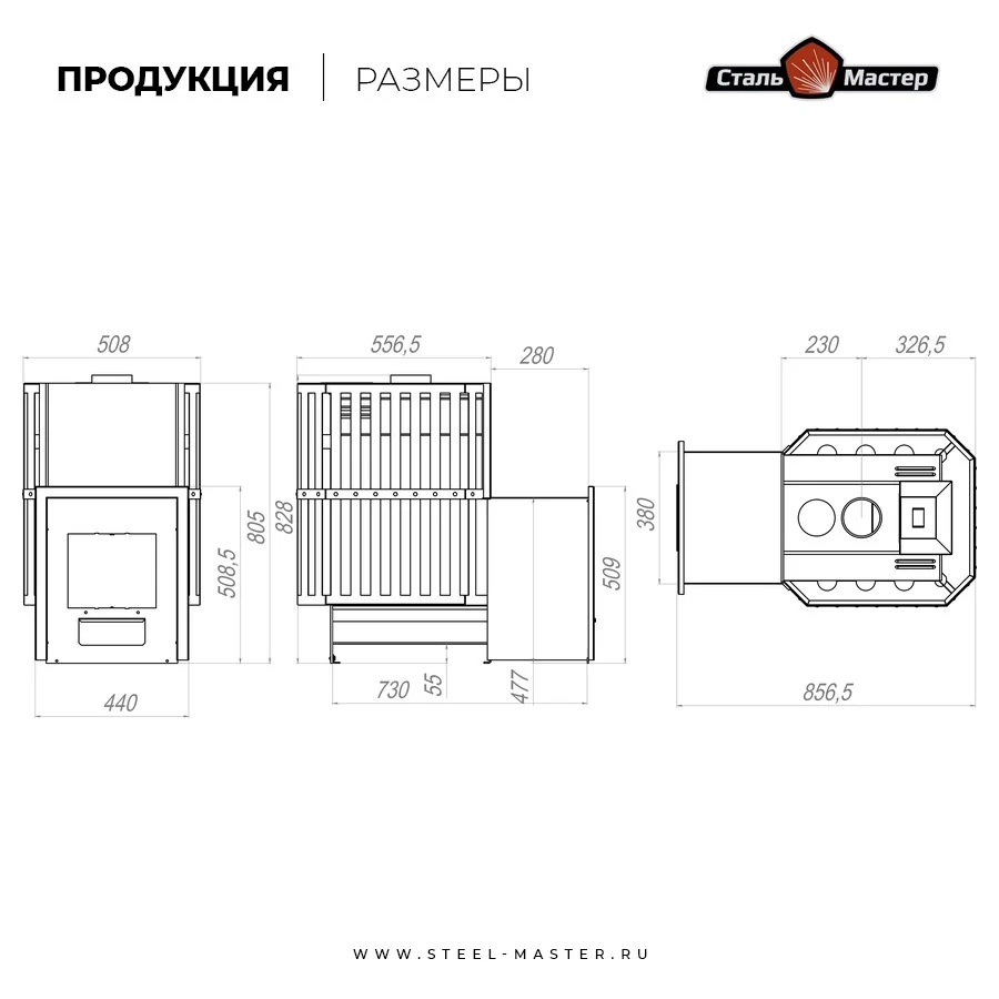 Чертёж