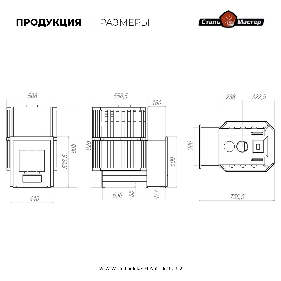 Чертёж