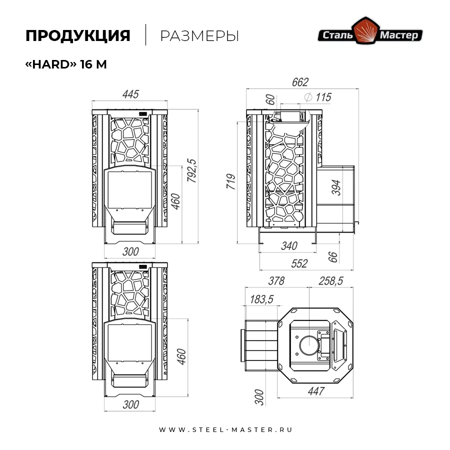 Чертёж