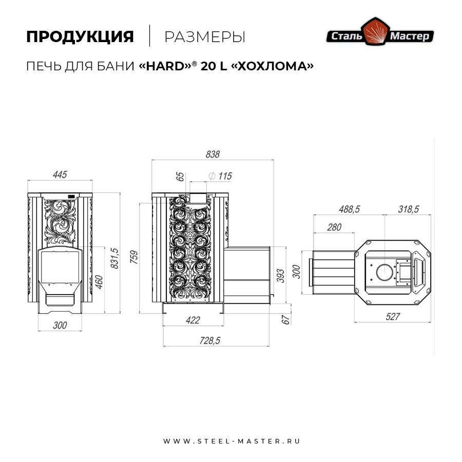 Чертёж