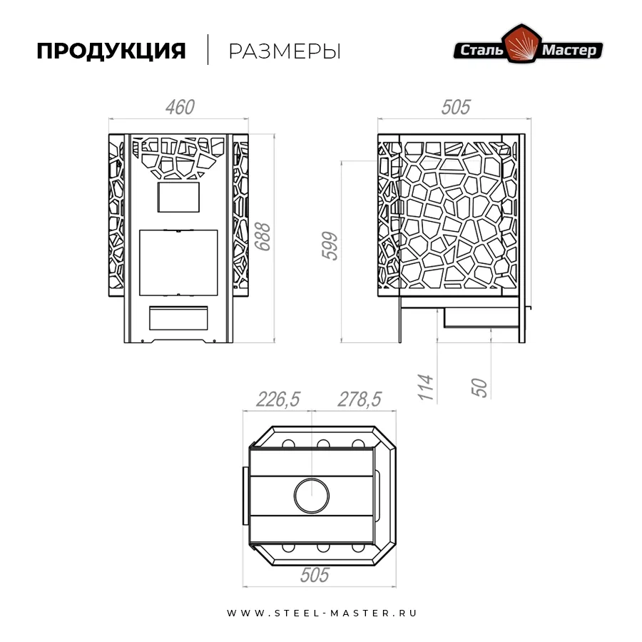 Чертёж