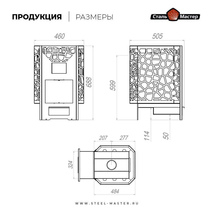 Чертёж