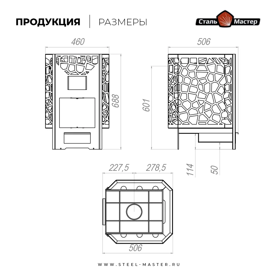 Чертёж