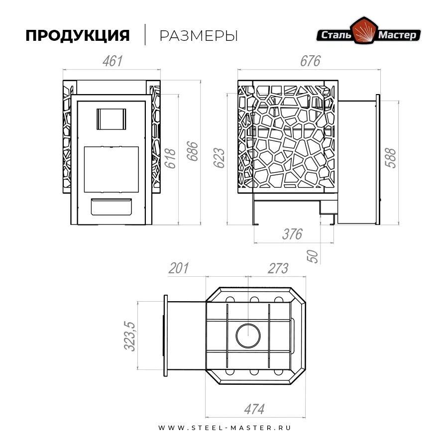Чертёж