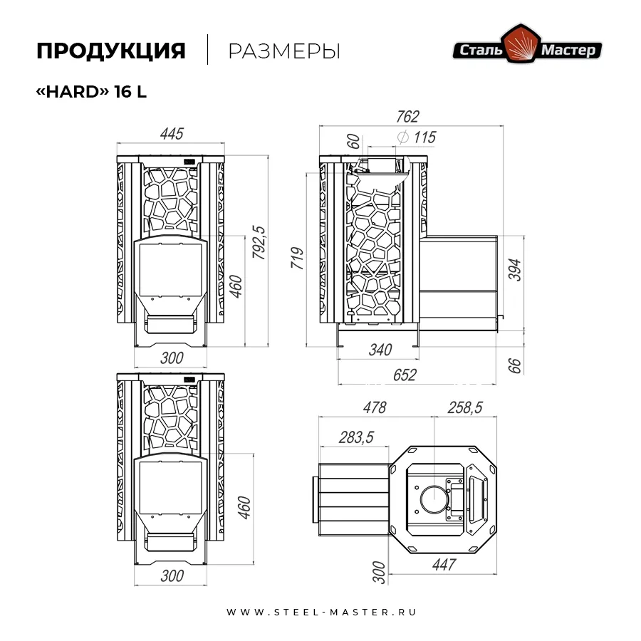 Чертёж
