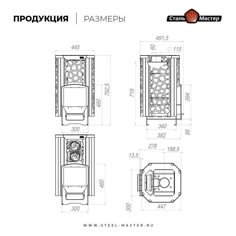 Чертёж