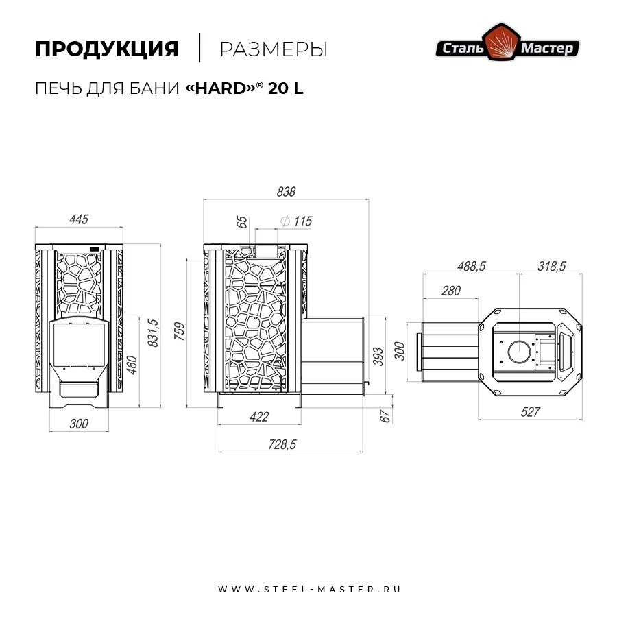 Чертёж