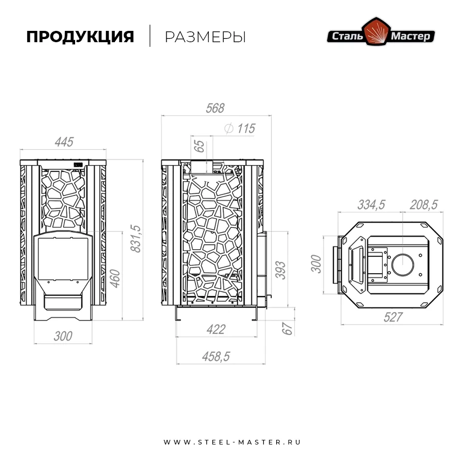 Чертёж