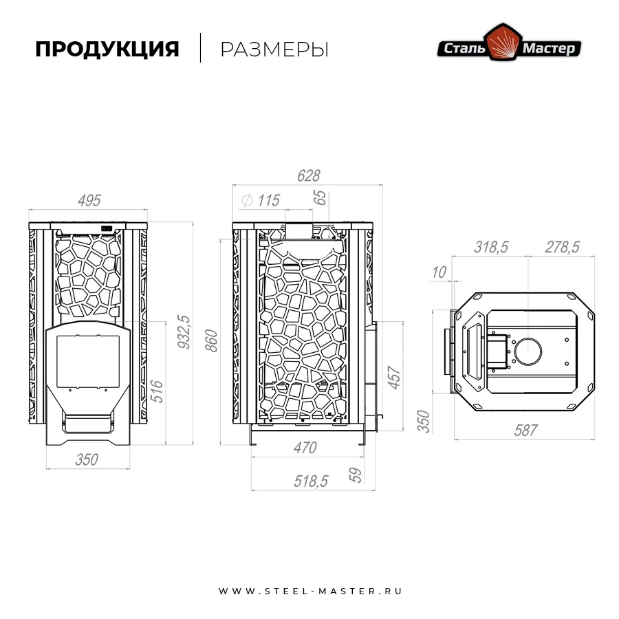Чертёж