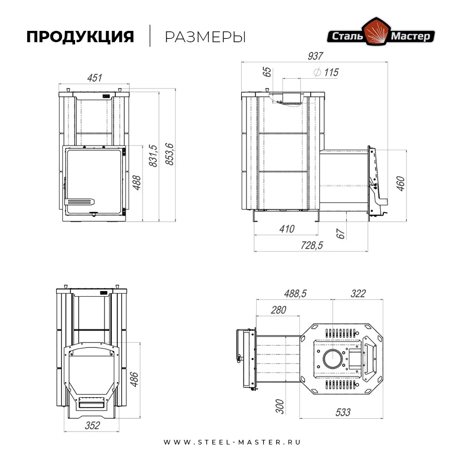 Чертёж