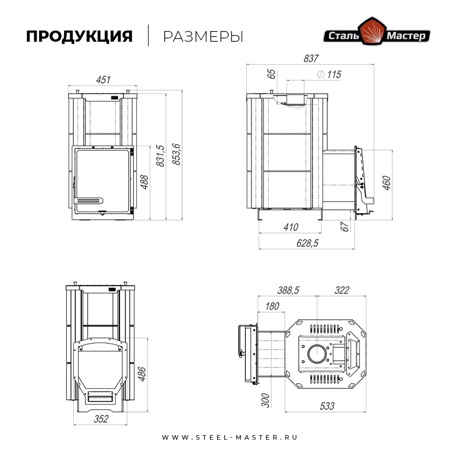 Чертёж