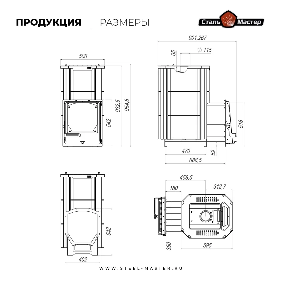 Чертёж