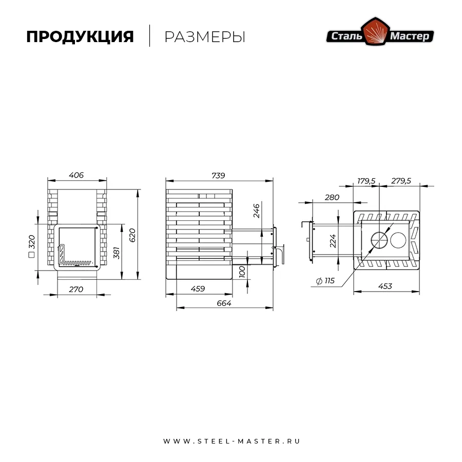 Чертёж