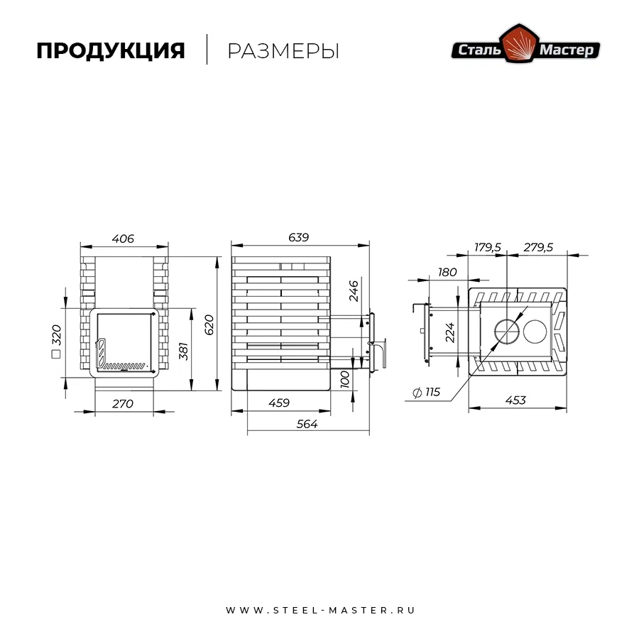 Чертёж
