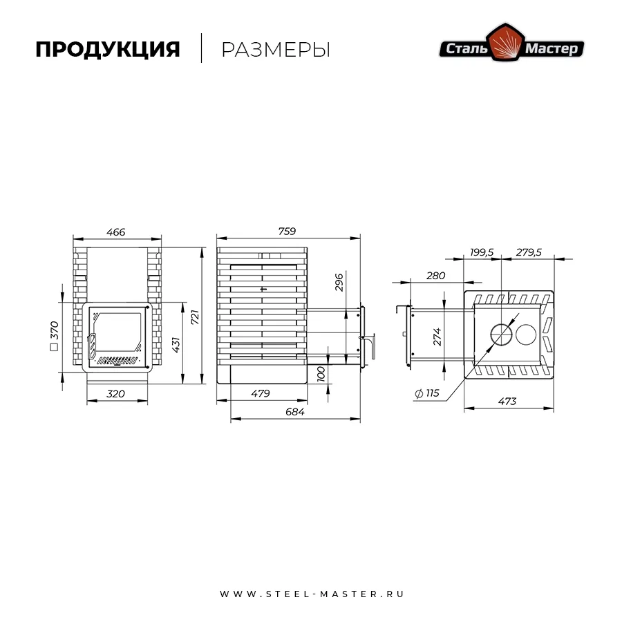 Чертёж
