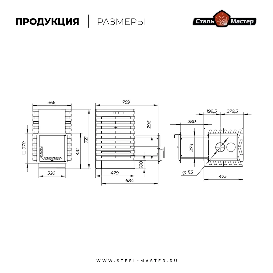 Чертёж