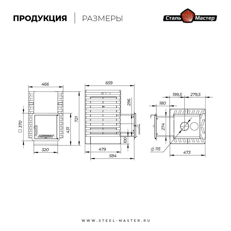 Чертёж