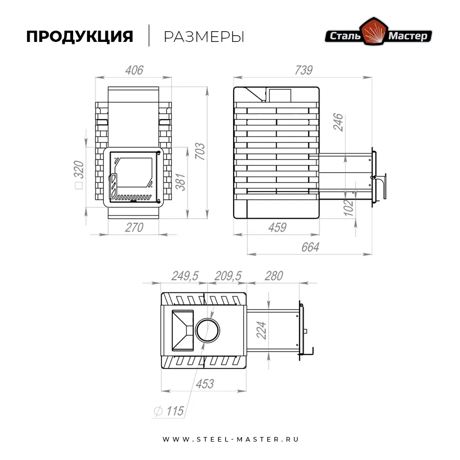 Чертёж