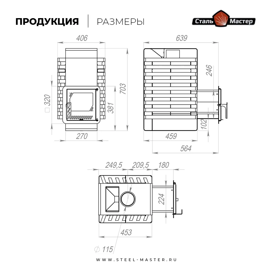 Чертёж