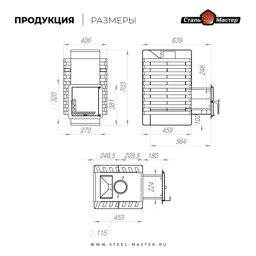 Чертёж