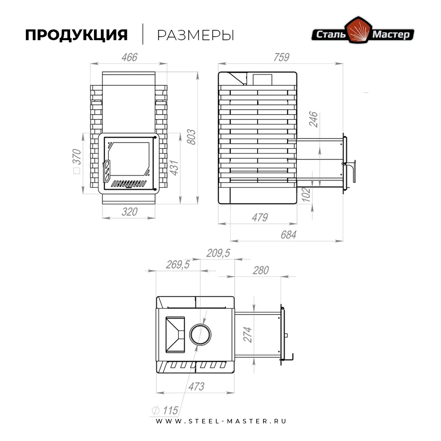 Чертёж