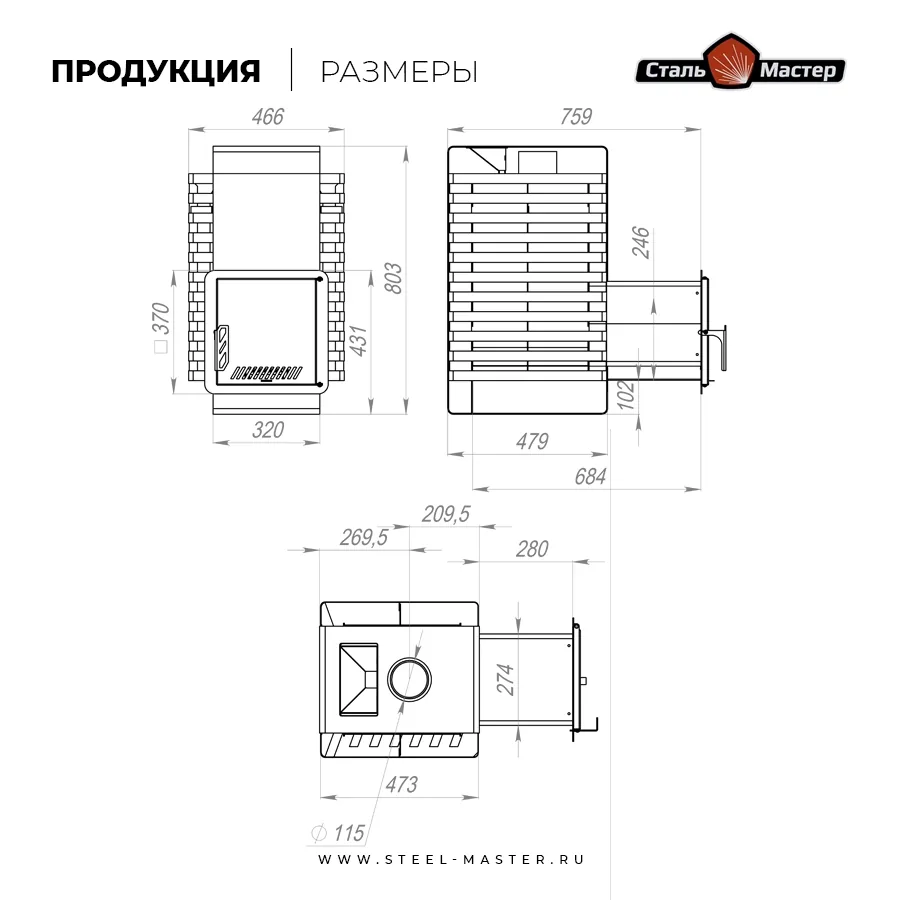 Чертёж