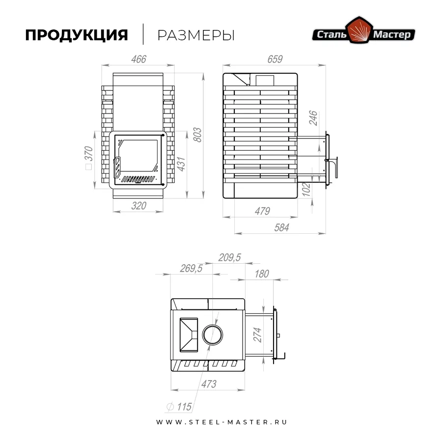 Чертёж