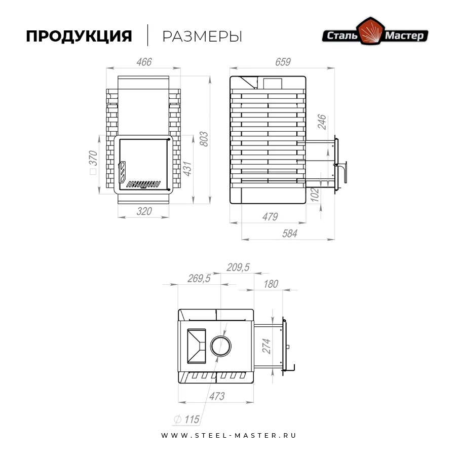 Чертёж