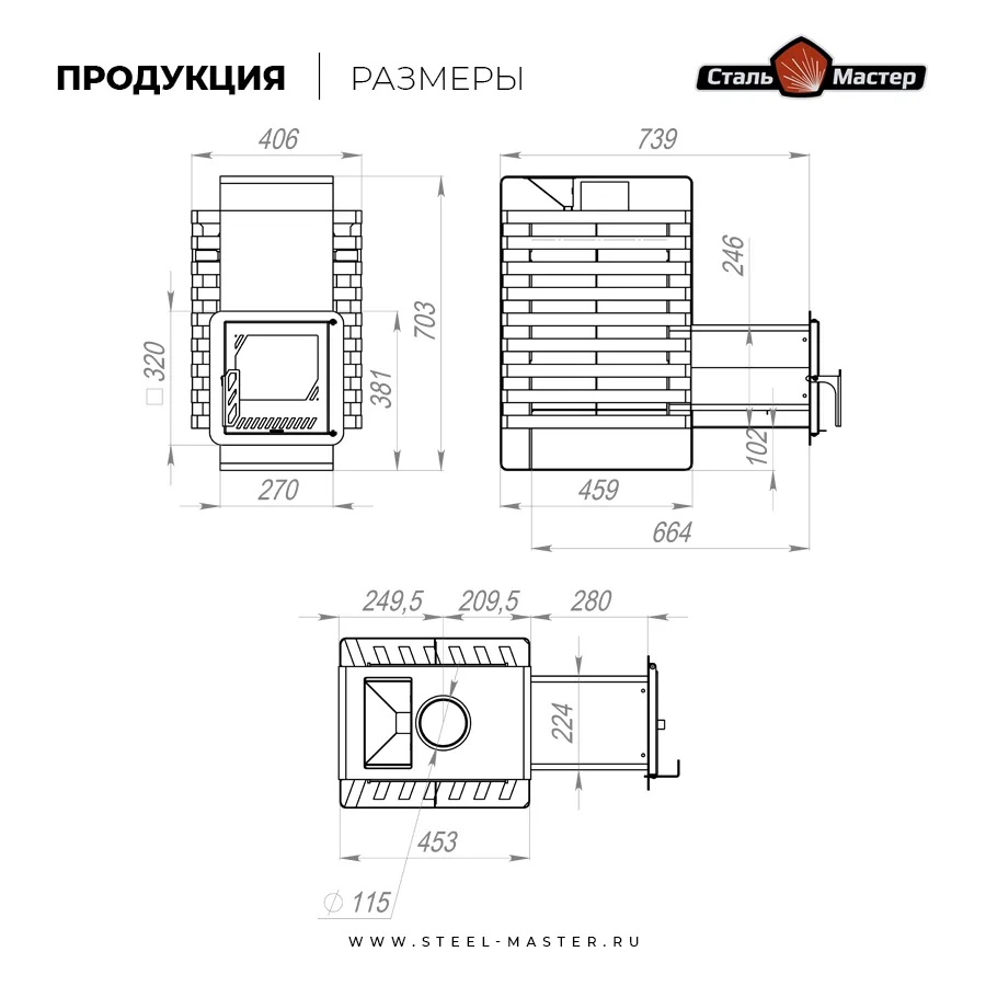 Чертёж