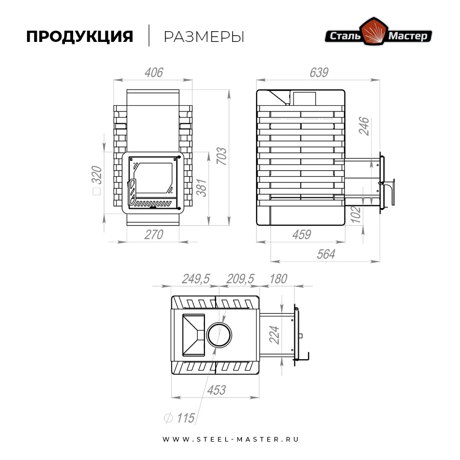 Чертёж