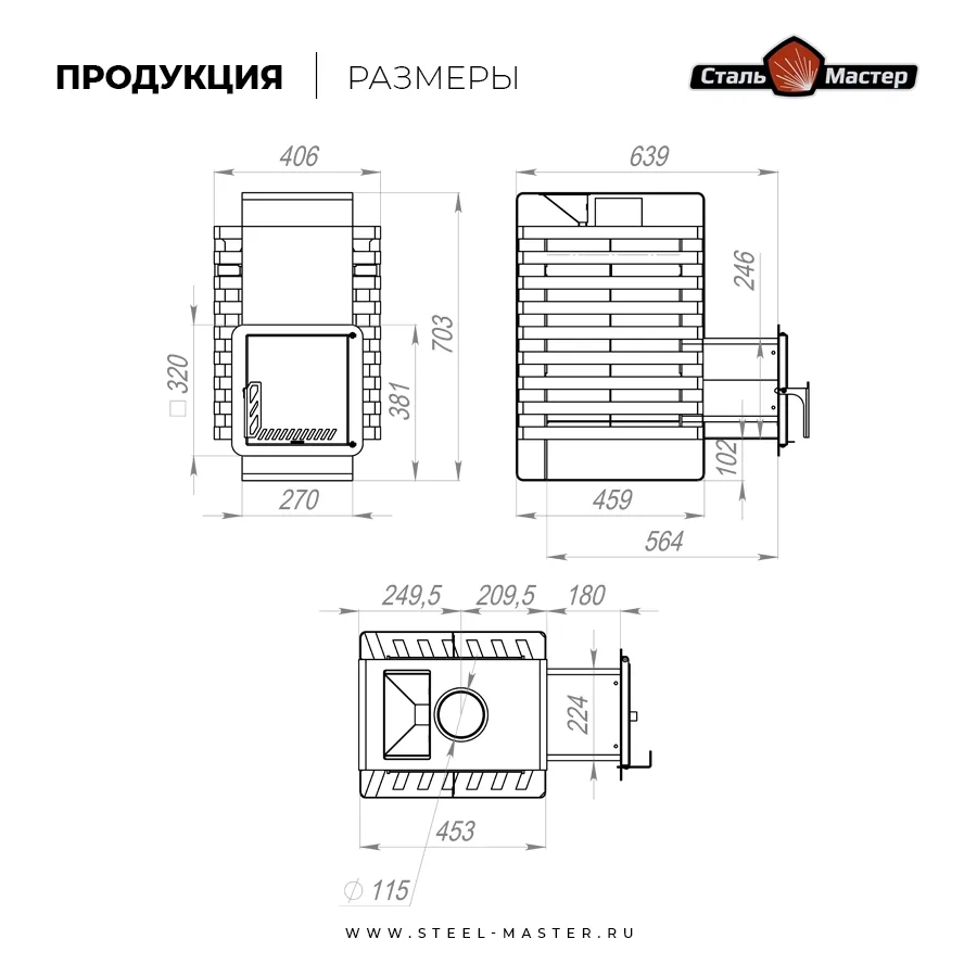 Чертёж