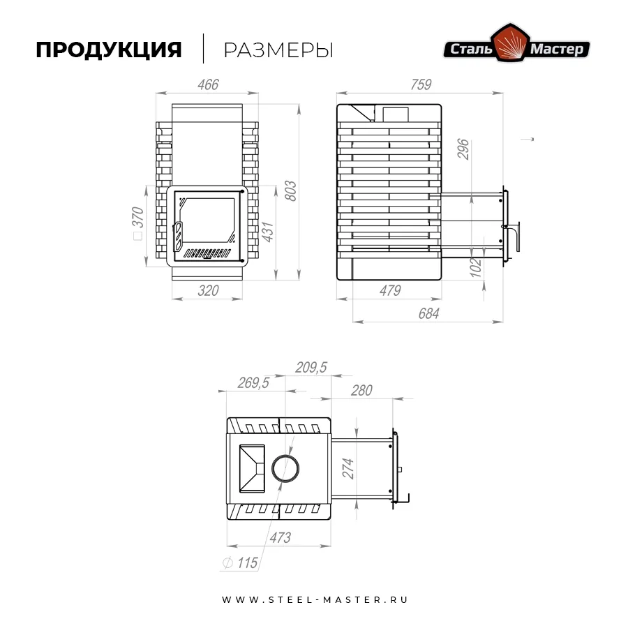 Чертёж