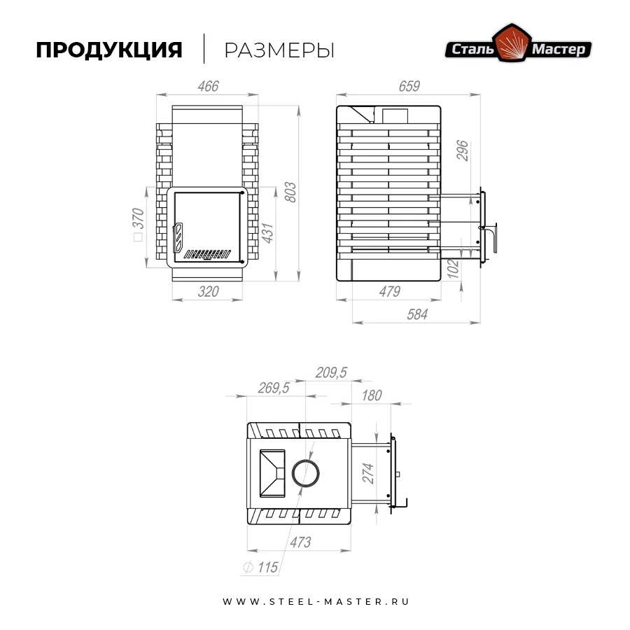 Чертёж