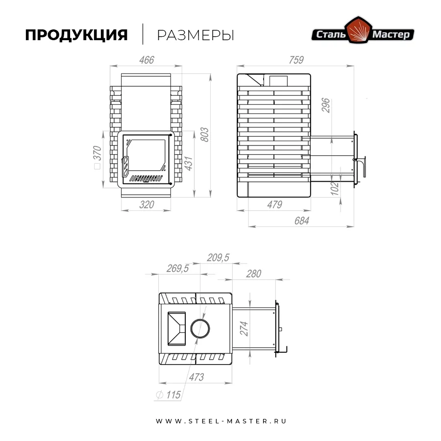 Чертёж