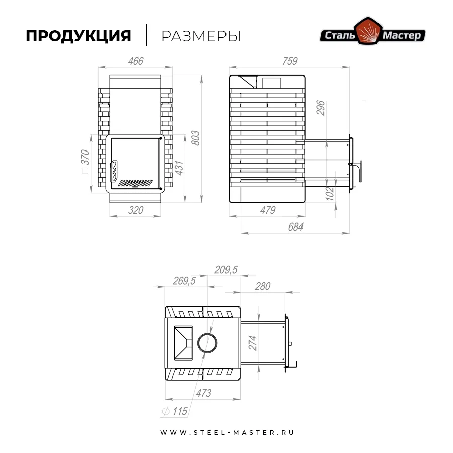 Чертёж