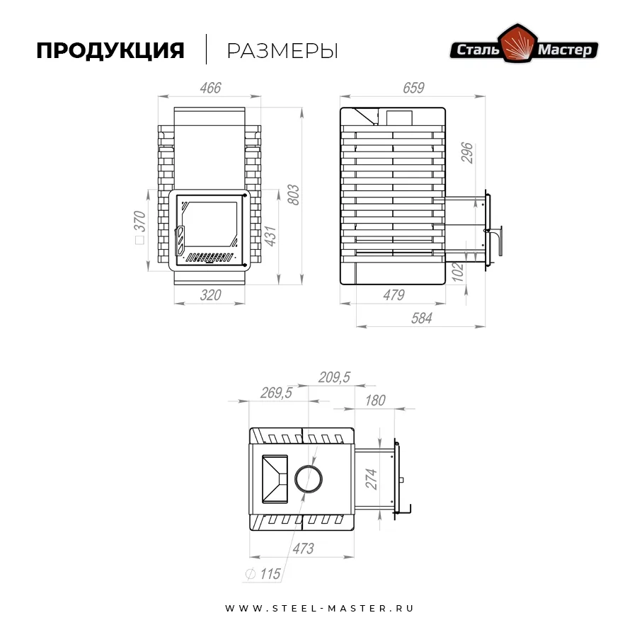 Чертёж