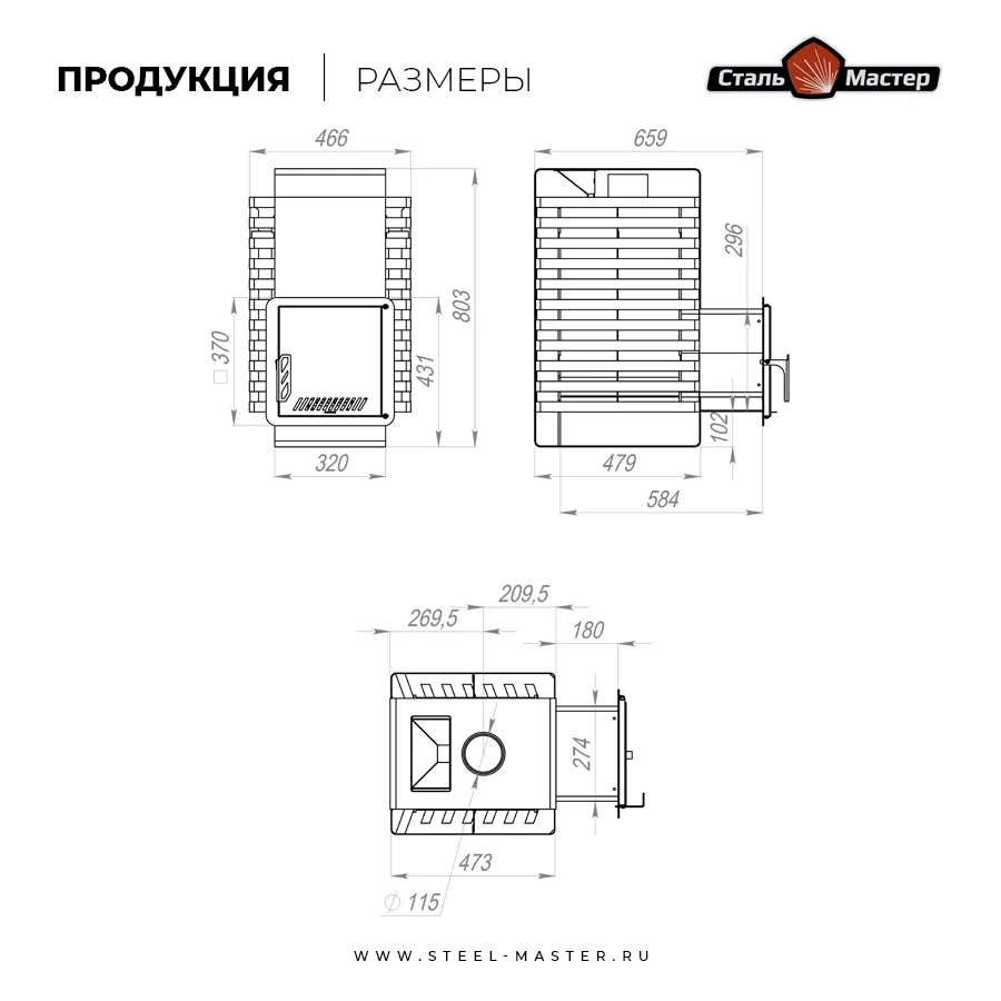 Чертёж