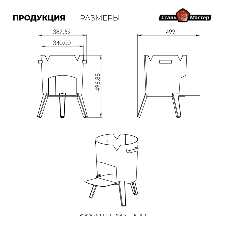 Чертёж
