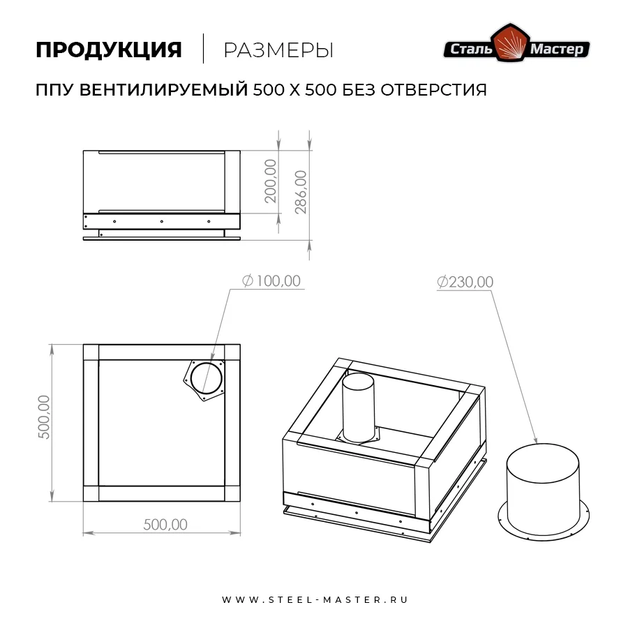 Чертёж