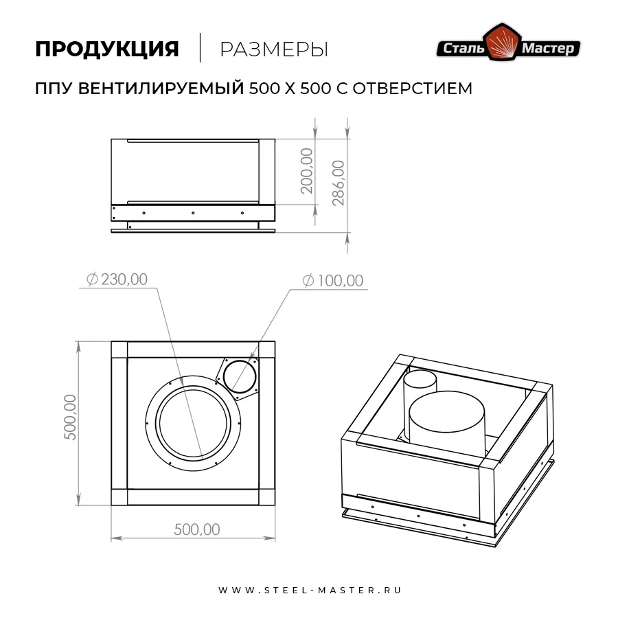 Чертёж