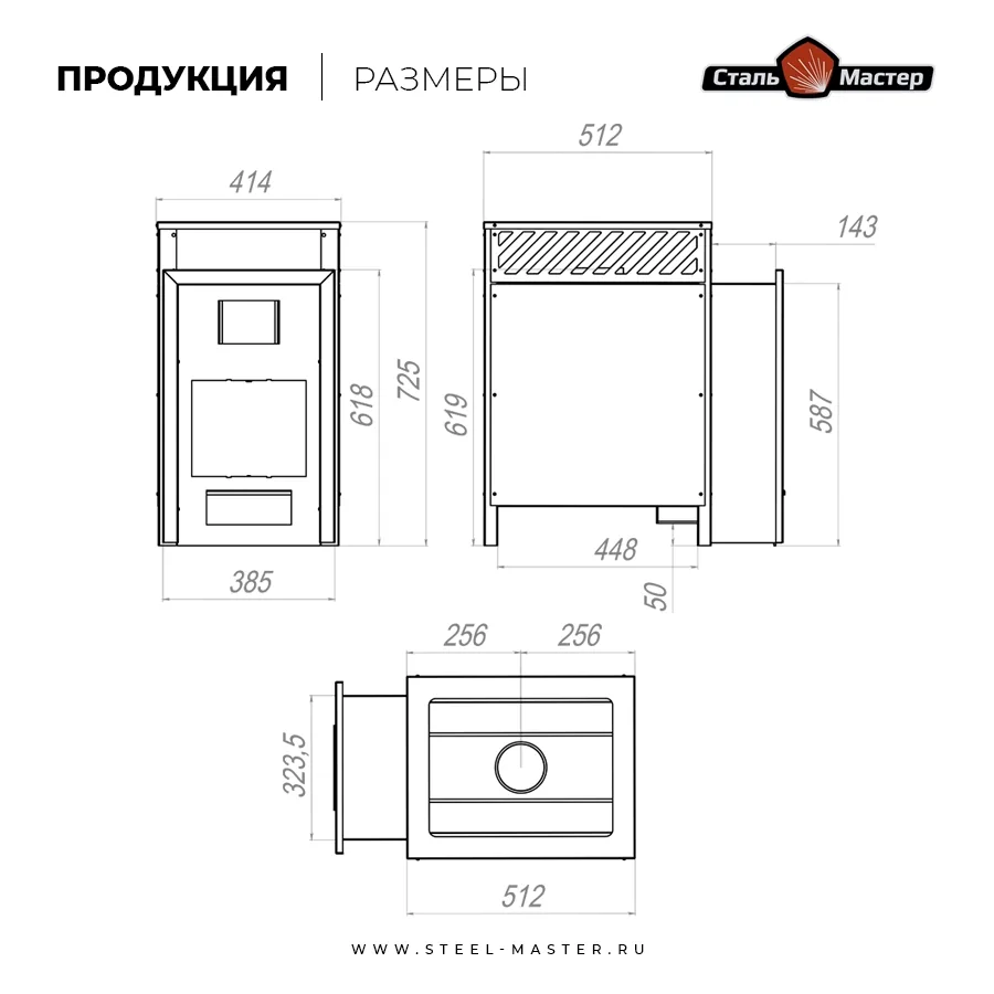 Чертёж