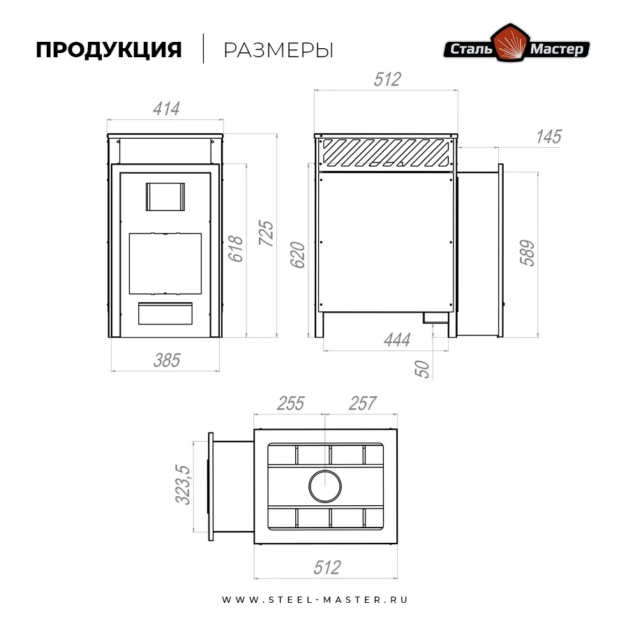 Чертёж