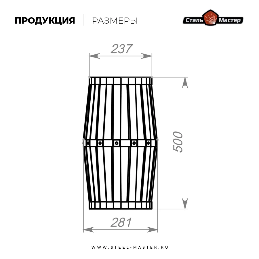 Чертёж