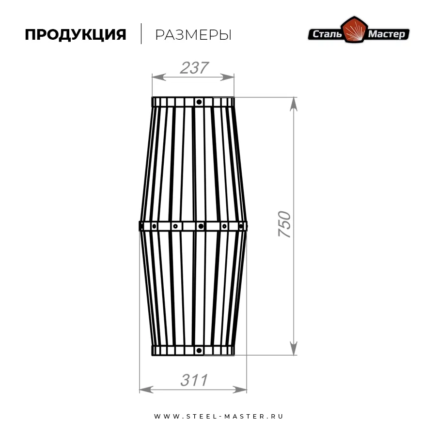 Чертёж