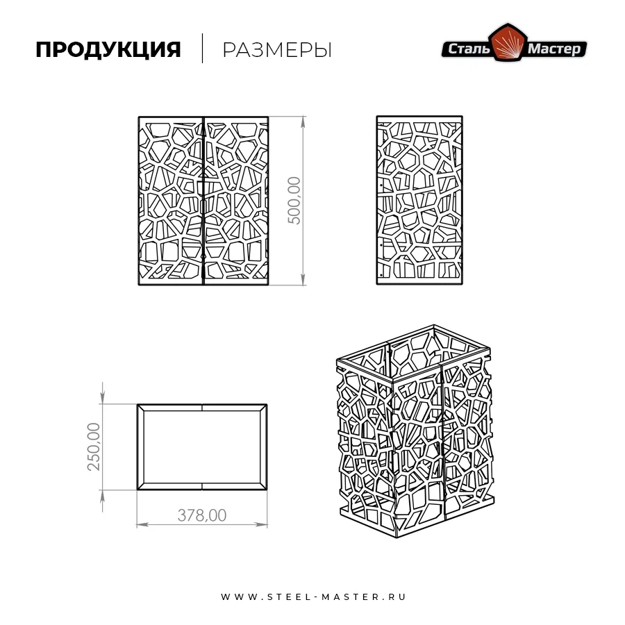 Чертёж
