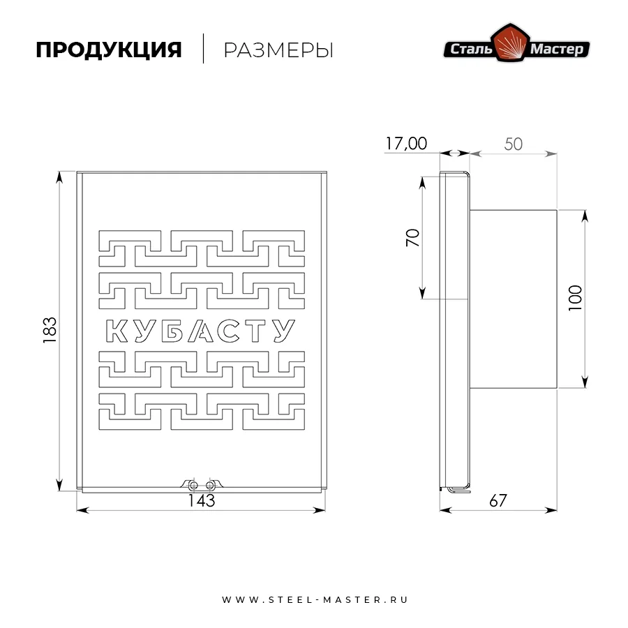 Чертёж