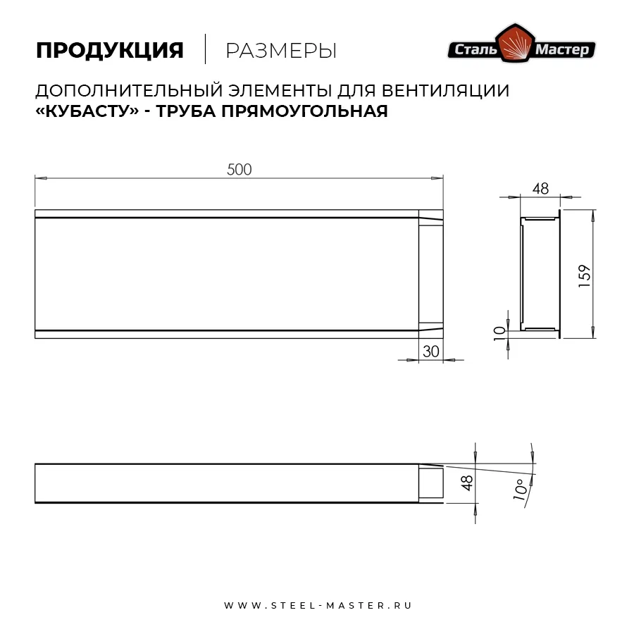 Чертёж