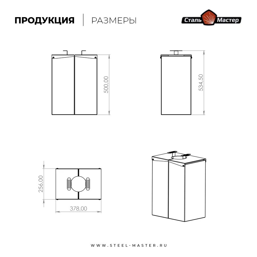 Чертёж